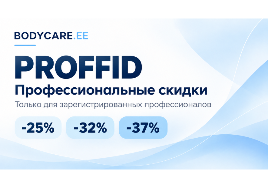 PROFFID – professionaalide soodustused kuni 37%