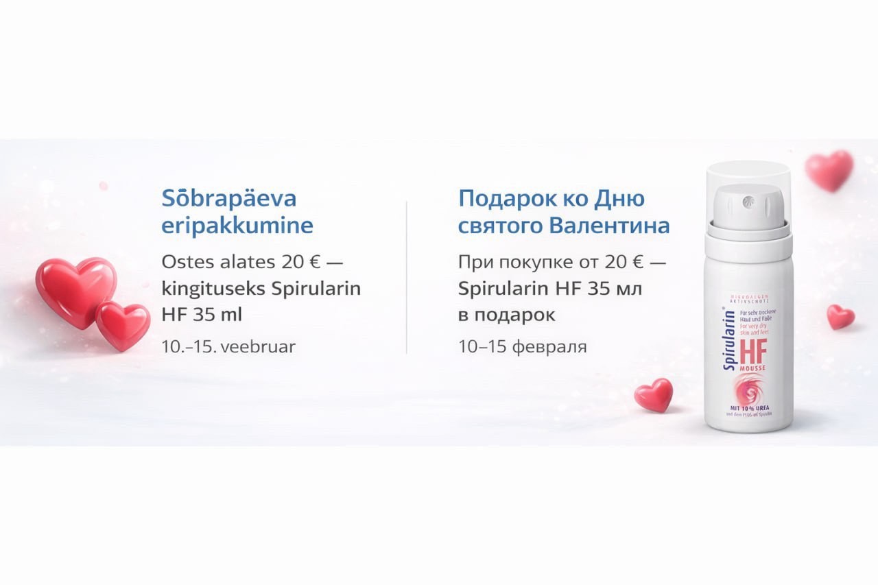 Spirularin HF 35 ml kingitus ostul alates 20 €